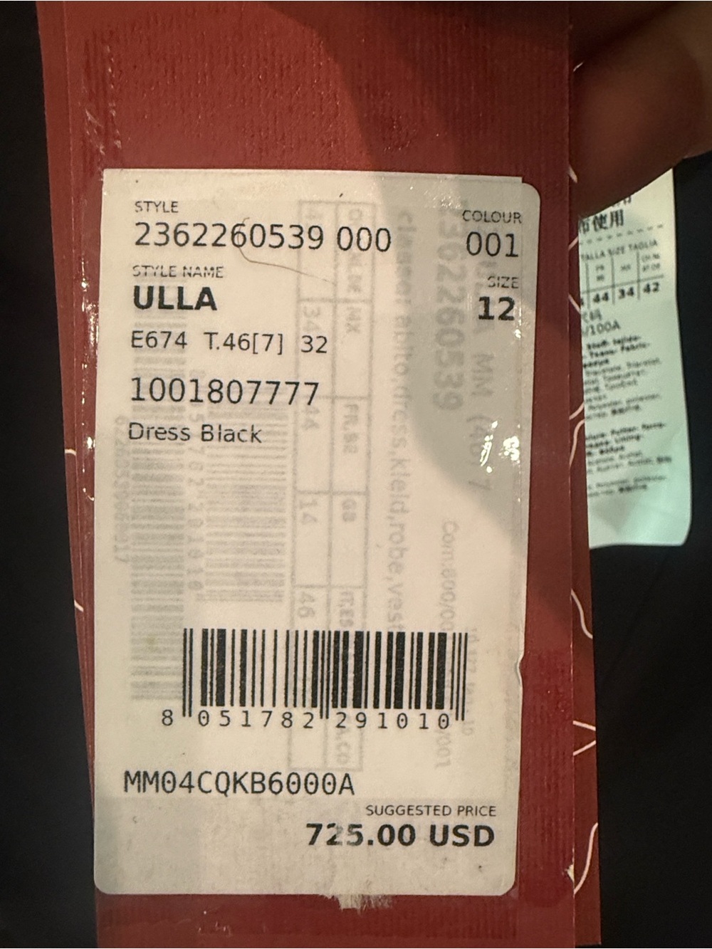 MaxMara Black Cap-Sleeve Midi Sheath Dress - Picture 4 of 11